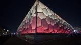 【P4線 京城游園】<北京頤和園、什剎海五天雙飛純玩團>