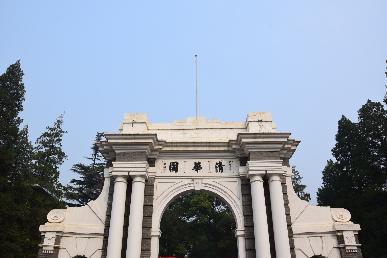 天安門廣場相關(guān)旅游線路