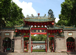 【龍門南昆山2天】<南昆山國家森林公園/川龍瀑布/石河奇觀、博羅五礦·哈施塔特小鎮(zhèn)>