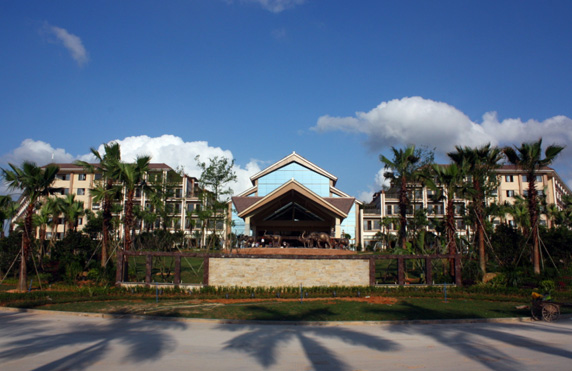 康橋溫泉度假村封面圖